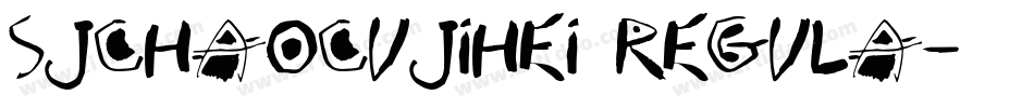 SJchaocujihei Regula字体转换
